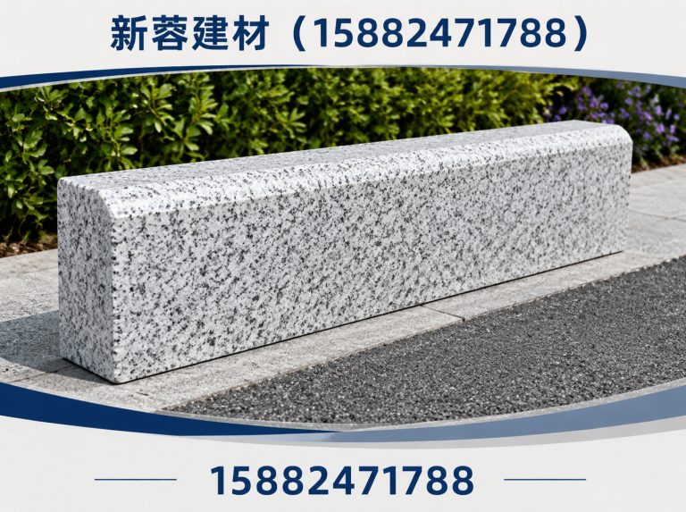 都江堰市崇州仿石建材厂展示图